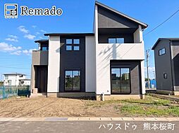 新築戸建　南区富合町小岩瀬2期　9号棟