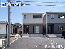 新築戸建　菊池郡菊陽町津久礼第12　1号棟