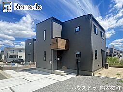 新築戸建 上益城郡嘉島町上六嘉 11号棟