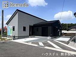 新築戸建　合志市御代志13期　3号棟
