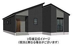 新築戸建　宇土市高柳町2期　3号棟