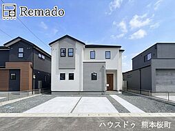 新築戸建 宇土市高柳町2期 18号棟