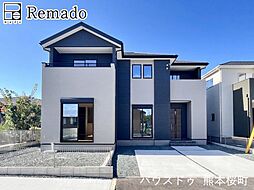 新築戸建 菊陽町大字原水4期 2号棟