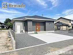 新築戸建　玉名市玉名2期　1号棟