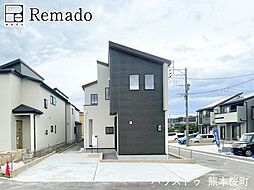 新築戸建　合志市須屋18期　2号棟