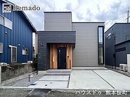新築戸建 中央区渡鹿3丁目 1号地