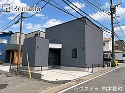 新築戸建 中央区渡鹿3丁目 2号地