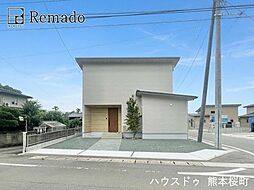 新築戸建　菊陽町原水　1号地