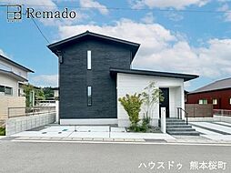 新築戸建　菊陽町原水　2号地