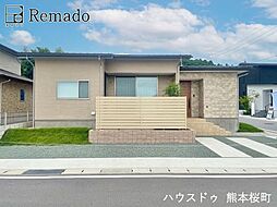 未使用戸建　菊陽町原水　6号地