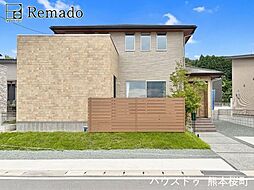未使用戸建　菊陽町原水　7号地