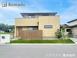 未使用戸建　菊陽町原水　10号地