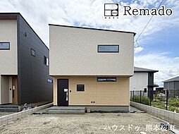 新築戸建　東区御領5丁目3期　1号地