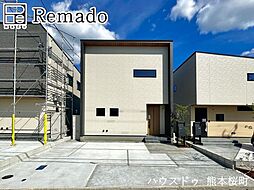 新築戸建　東区御領5丁目3期　2号地