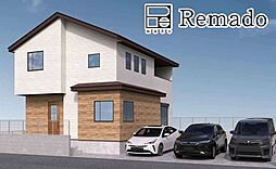 新築戸建　北区楡木5丁目2期　1号棟