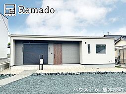 新築戸建　合志市竹迫2期　1号地