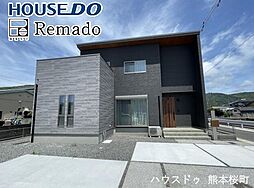 新築戸建 西区小島5丁目IV 2号地
