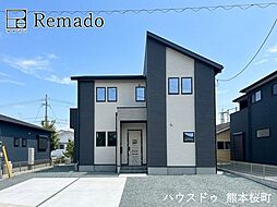 新築戸建　上益城郡益城町大字惣領1期　8号棟
