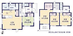 新築戸建　東区沼山津4丁目　Ｂ号棟