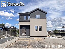 新築戸建 南区城南町高2期 2号棟