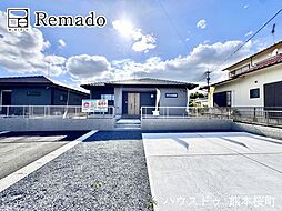 新築戸建　玉名市片諏訪2期　1号地