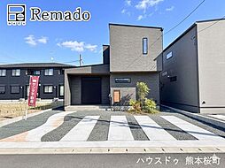 新築戸建　玉名市玉名　3号地
