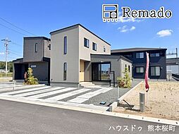 新築戸建　玉名市玉名　4号地