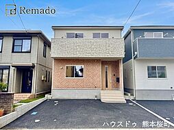 新築戸建 合志市須屋第19 1号棟