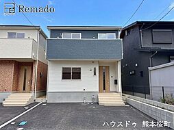 新築戸建 合志市須屋第19 2号棟