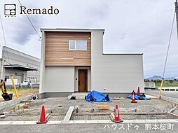 新築戸建　玉名市玉名