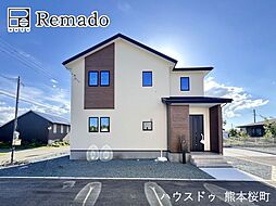 新築戸建 菊陽町大字原水4期 1号棟