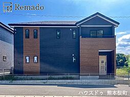 新築戸建 菊池郡大津町大津8期 6号棟