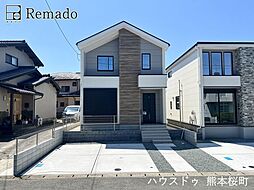 新築戸建 上益城郡益城町広崎2期 1号棟