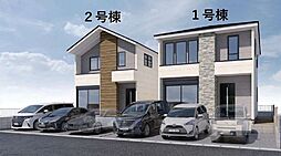 新築戸建 上益城郡広崎2期 1号棟