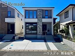 新築戸建 上益城郡益城町広崎2期 2号棟