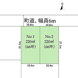 河内郡上三川町しらさぎ３丁目