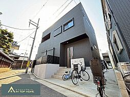 八尾市太田1丁目