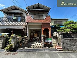 大東市泉町２丁目