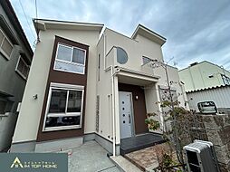 東大阪市新庄1丁目