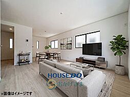 春日市紅葉ヶ丘西第9