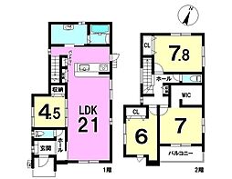 新築戸建　福岡市南区西長住2丁目　1号棟