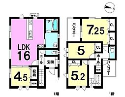 新築戸建　福岡市南区西長住2丁目