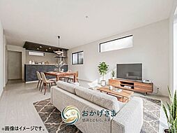 大字須恵24期