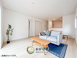 古賀市天神第8