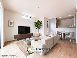 大字井野5期