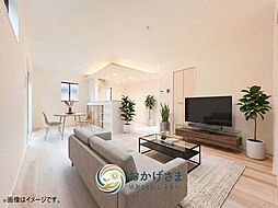 花畑2丁目3期