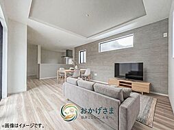 筑紫野市二日市北9期