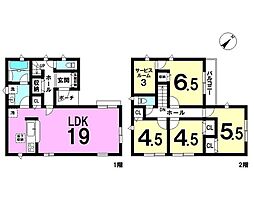 新築戸建　弥永5丁目