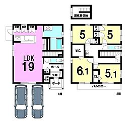 中古戸建　 高宮2丁目