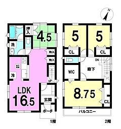中古戸建　老司3丁目